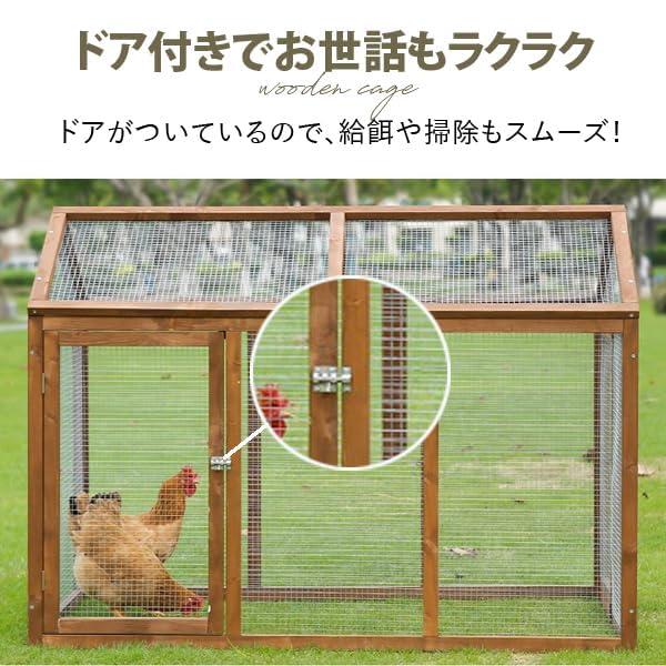 鶏小屋 木製ケージ サークル 飼育ケージ ペットゲージ ペット