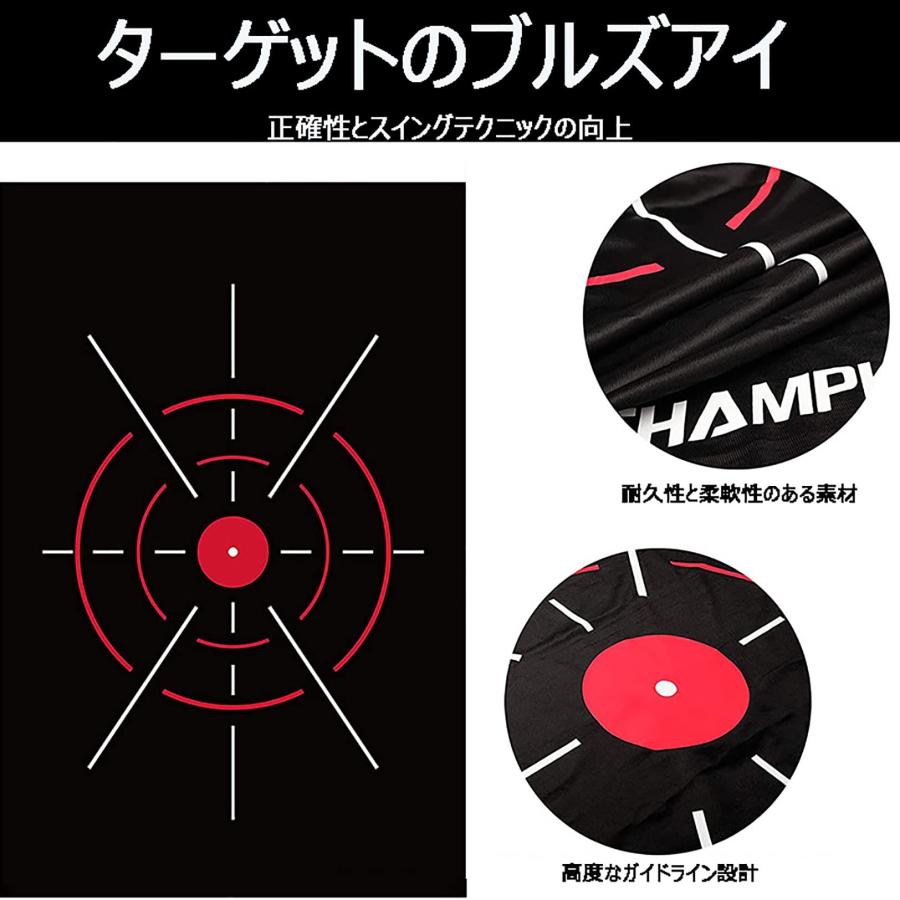 ゴルフネット 300×200cm 大型ゴルフ練習ネット 的付き トレーニング