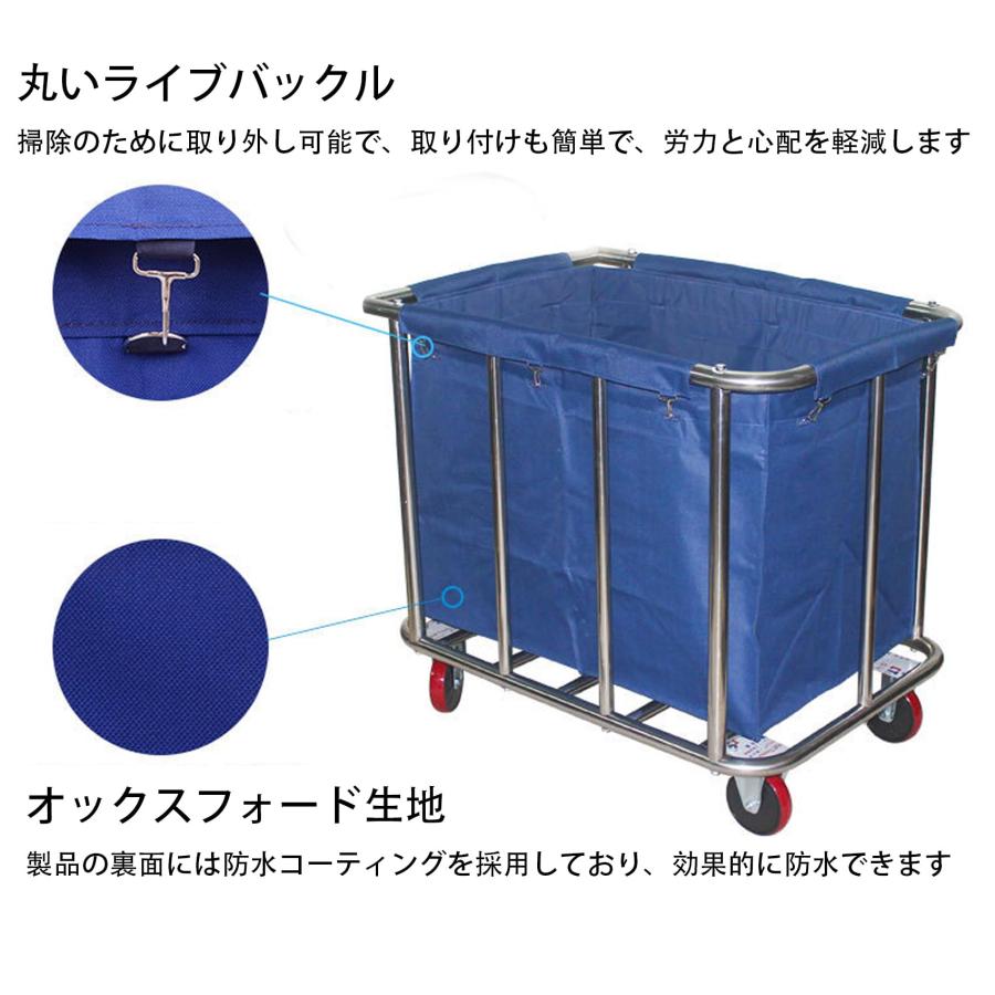 ホテルリネンカート ランドリーワゴン 業務用 ランドリーソーター