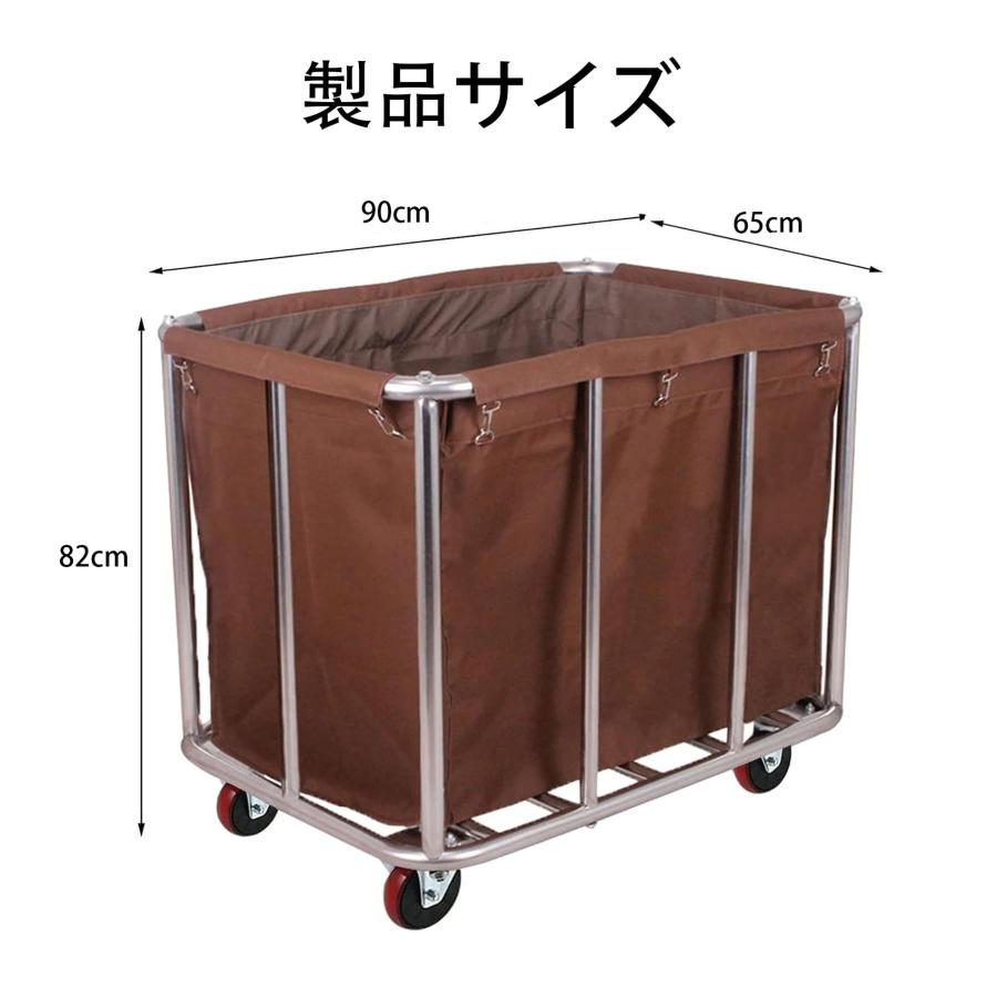 ホテルリネンカート ランドリーワゴン 業務用 ランドリーソーター