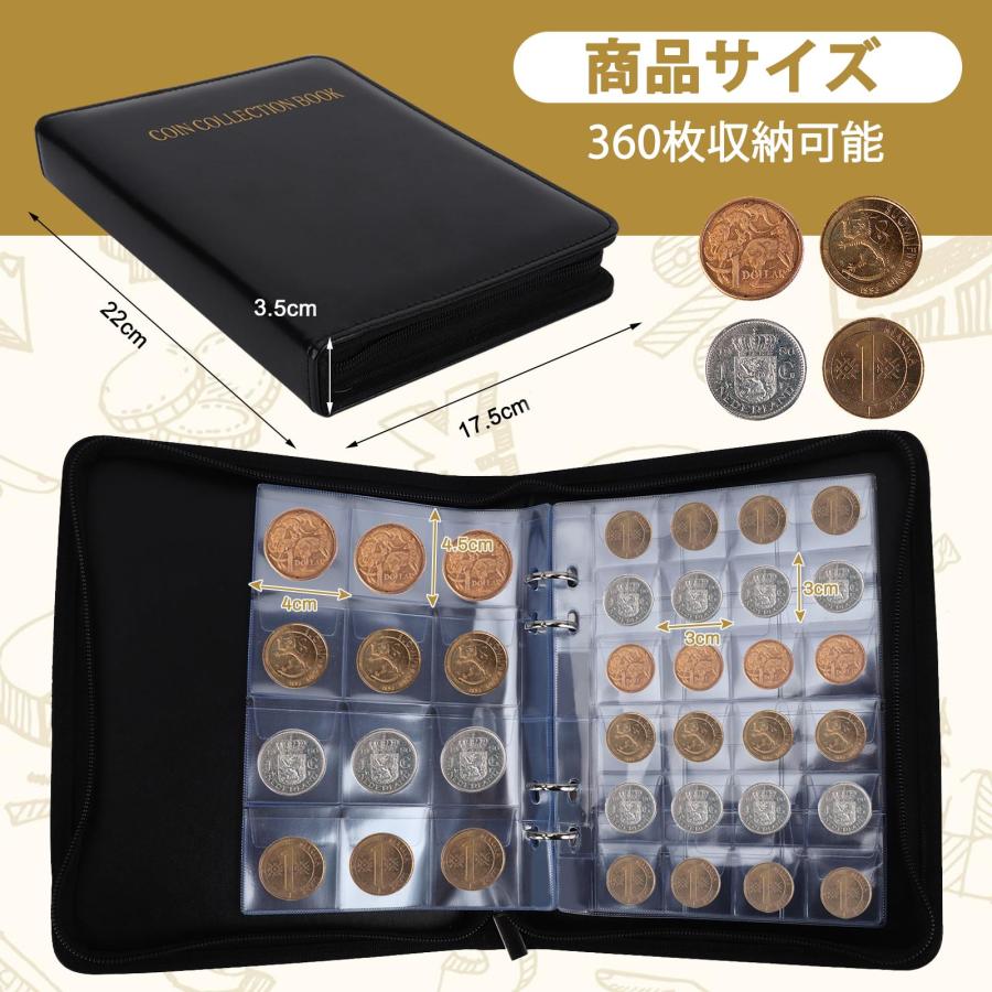 コインアルバム コイン収納 360枚収納可能 バインダー式 ファスナー付き コイン アルバム コレクション ホルダー 収納ファイル コインケース  記念硬貨 古銭 貨幣 : 海のストア - 通販 - Yahoo!ショッピング