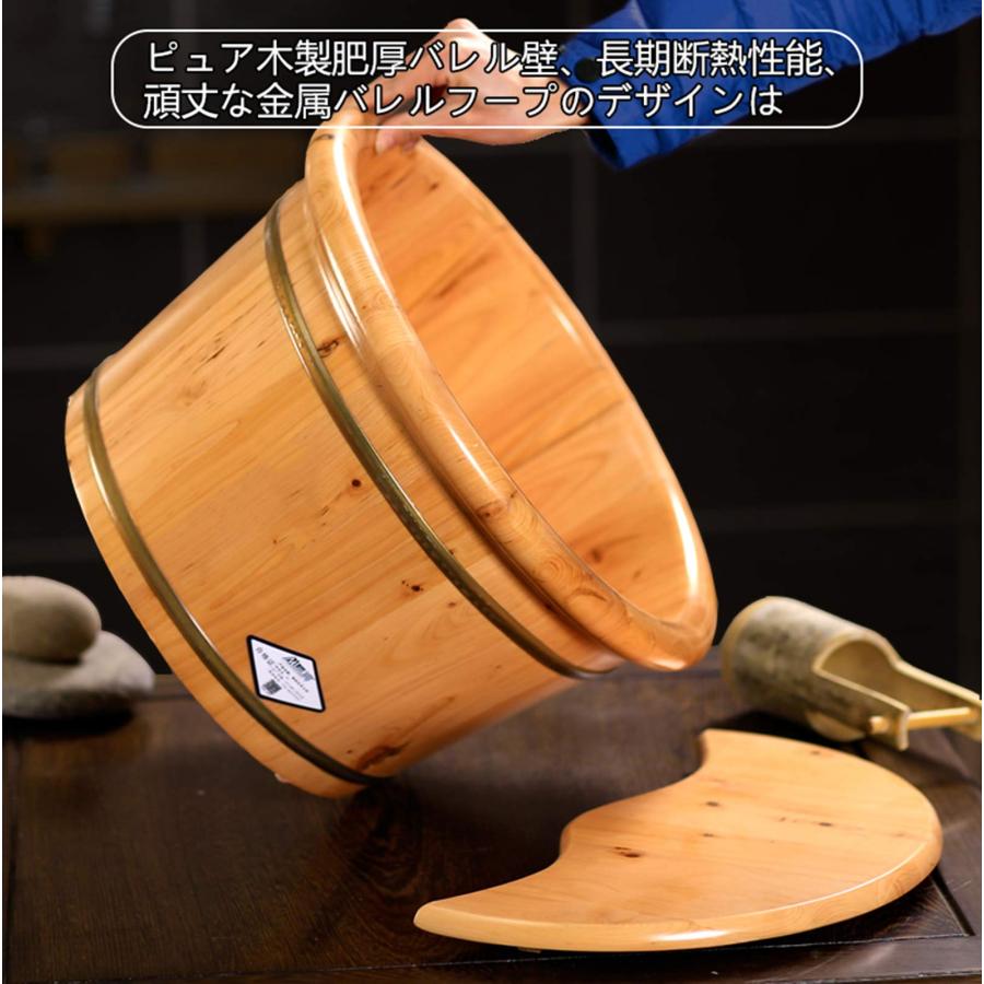足湯桶 足湯器 木製 フットバス器 足専用 バケツ フットケア 保温 