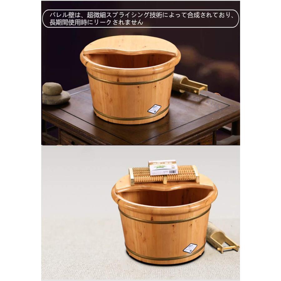 足浴桶 フットバス 幅33 5 奥行30 深さ21cm 足浴器 足湯 器具 バケツ フットケア 用品 ヒノキ 檜 フタ付 リラクゼーション ネイル エステ サロン 木製フットバスバケツ ストレスを軽減 家庭用増粘カバー付き浴槽 フットバス フットバスバレル フットバレル 杉の足浴槽