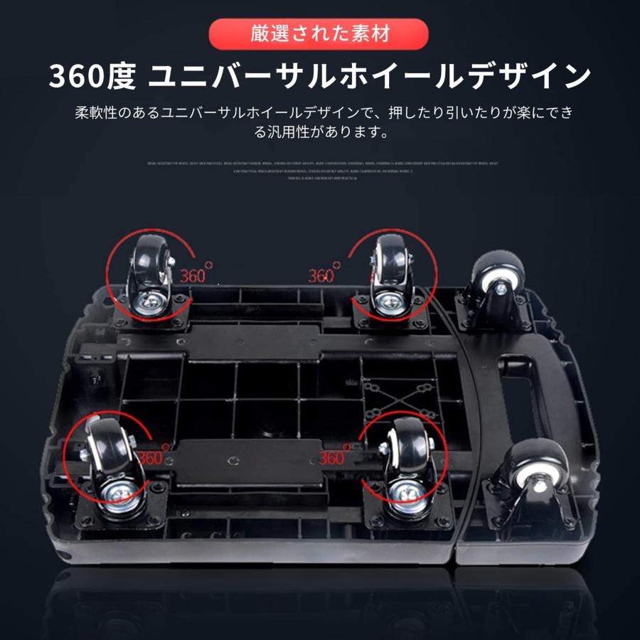 Pyle 折りたたみ式 キャリーカート 台車 コンパクト 調整可能 高耐久 8 Amazon.co.jp: Pyle 折りたたみ式 キャリーカート 台車 コンパクト