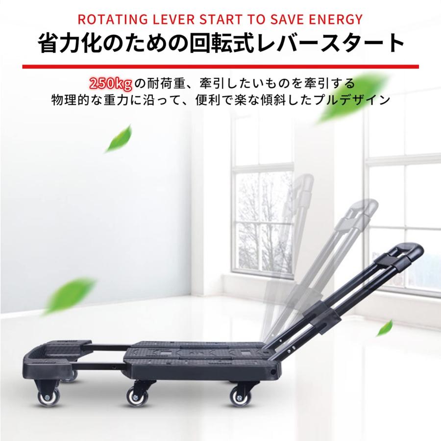 キャリーカート 台車 折りたたみ式 軽量 静音 台車 折りたたみキャリーカート 静音」の人気商品一覧 | 安い商品を