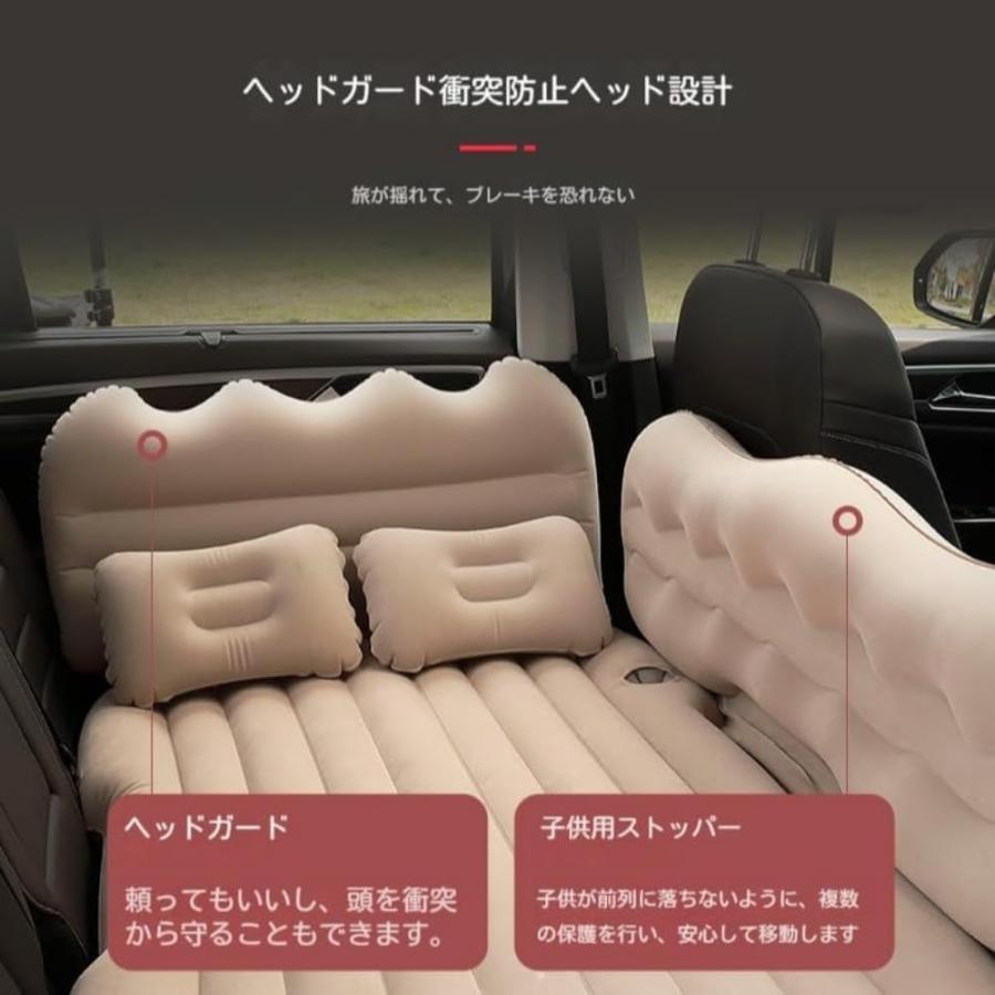 車中泊 ベッド 折りたたみ式ベッド 車中泊マット 車中泊グッズ 分離