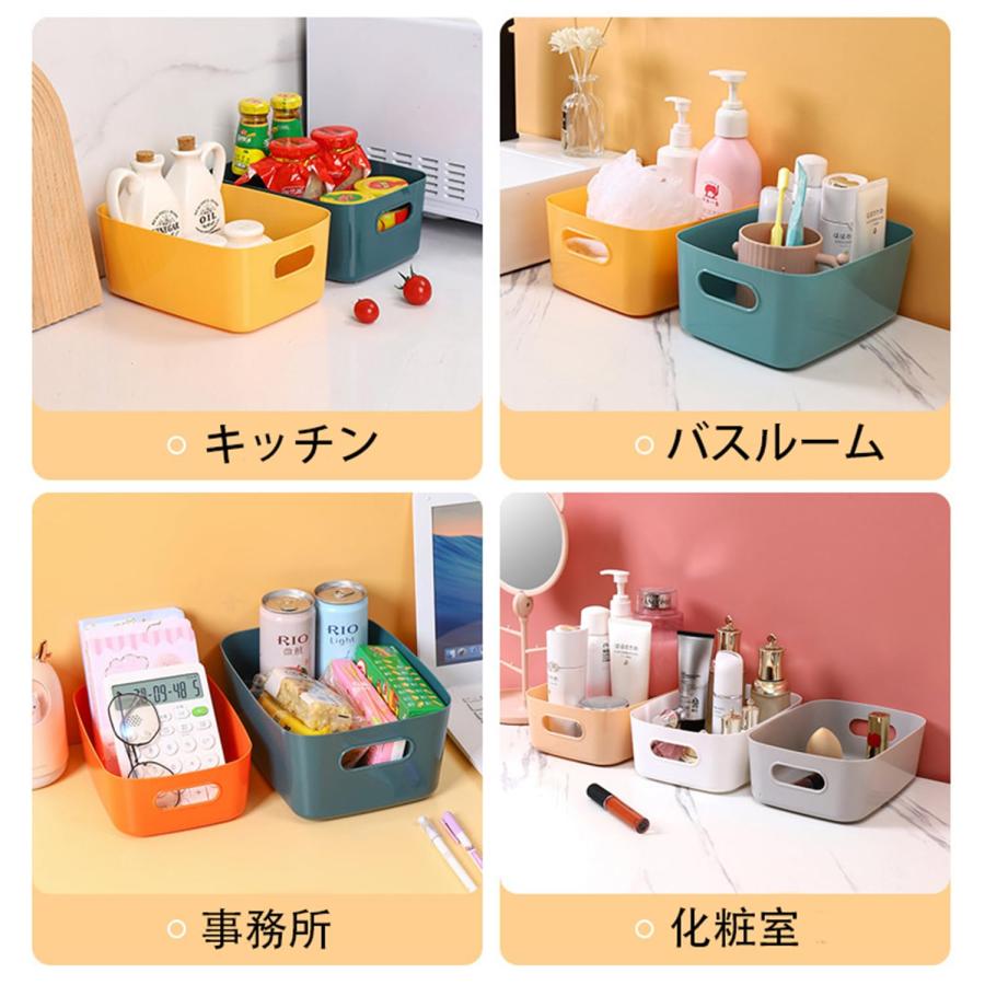 収納ボックス 6個セット 積み重ね 小物入れケース 取っ手付き やわらか