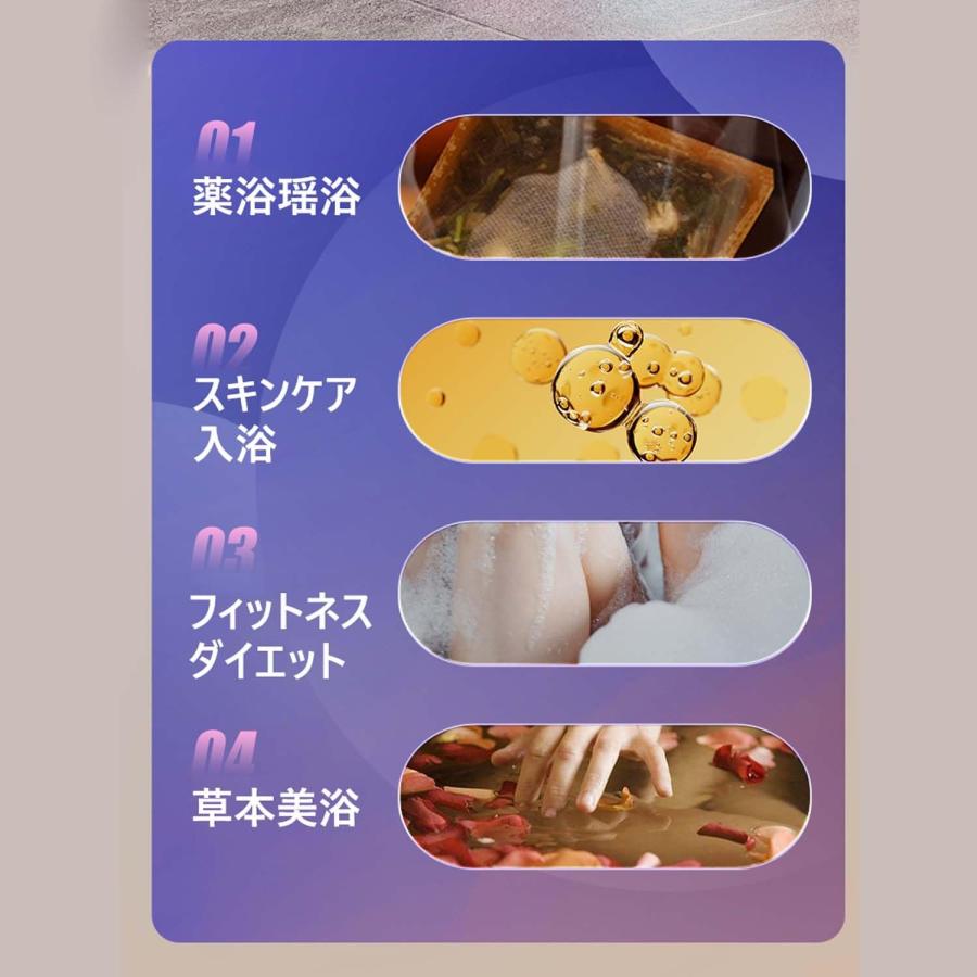ポータブルバスタブ 折り畳み浴槽 コンパクト 浸漬式 断熱保温 耐久性