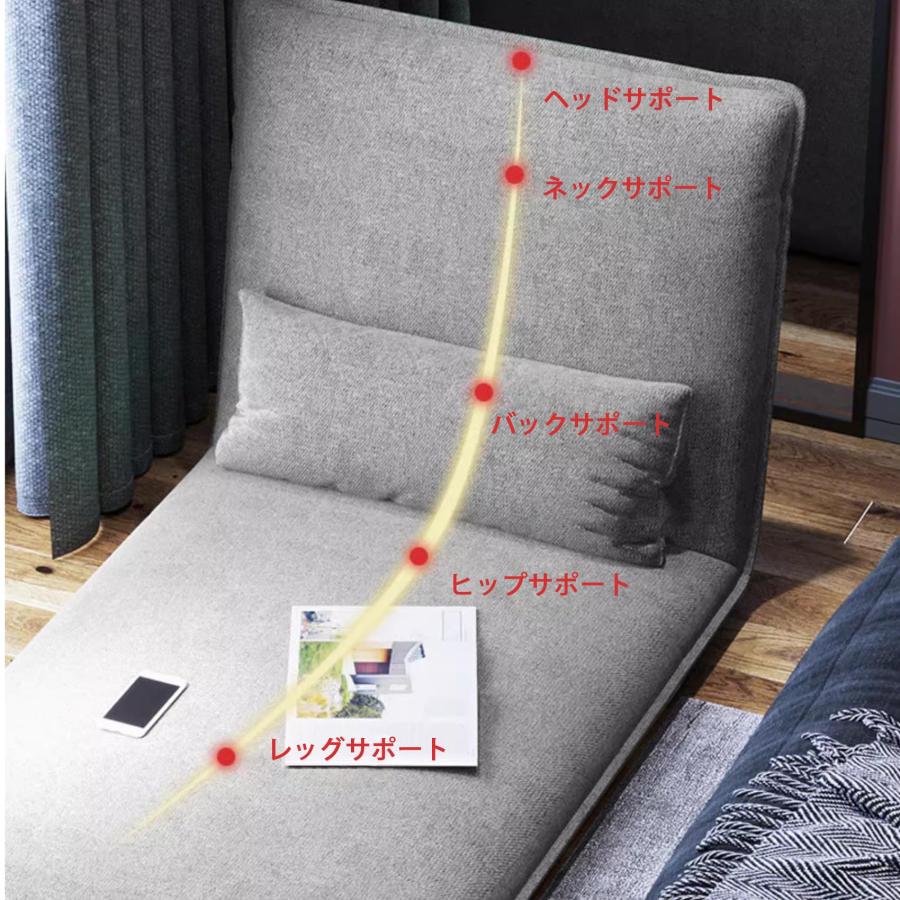 座椅子 ソファベッド ソファ一人掛け 多機能ソファー 折りたたみ