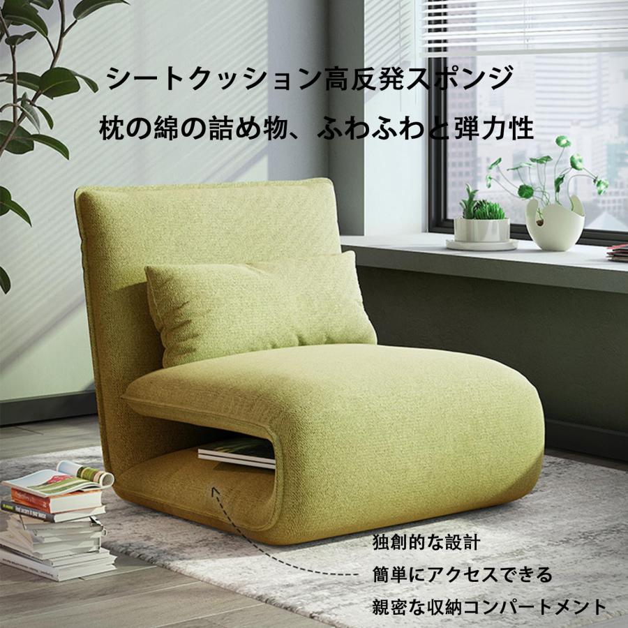 座椅子 ソファベッド ソファ一人掛け 多機能ソファー 折りたたみ
