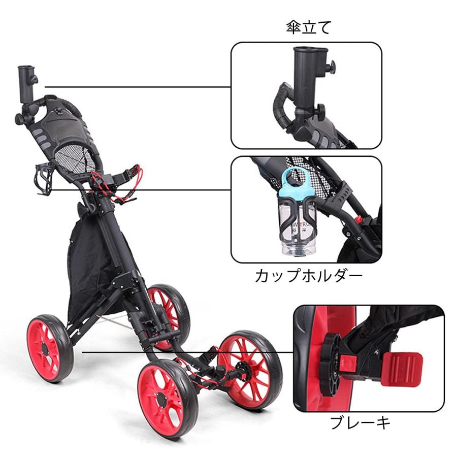 ゴルフ用カート プッシュプルゴルフカート 折り畳み式カート アルミ