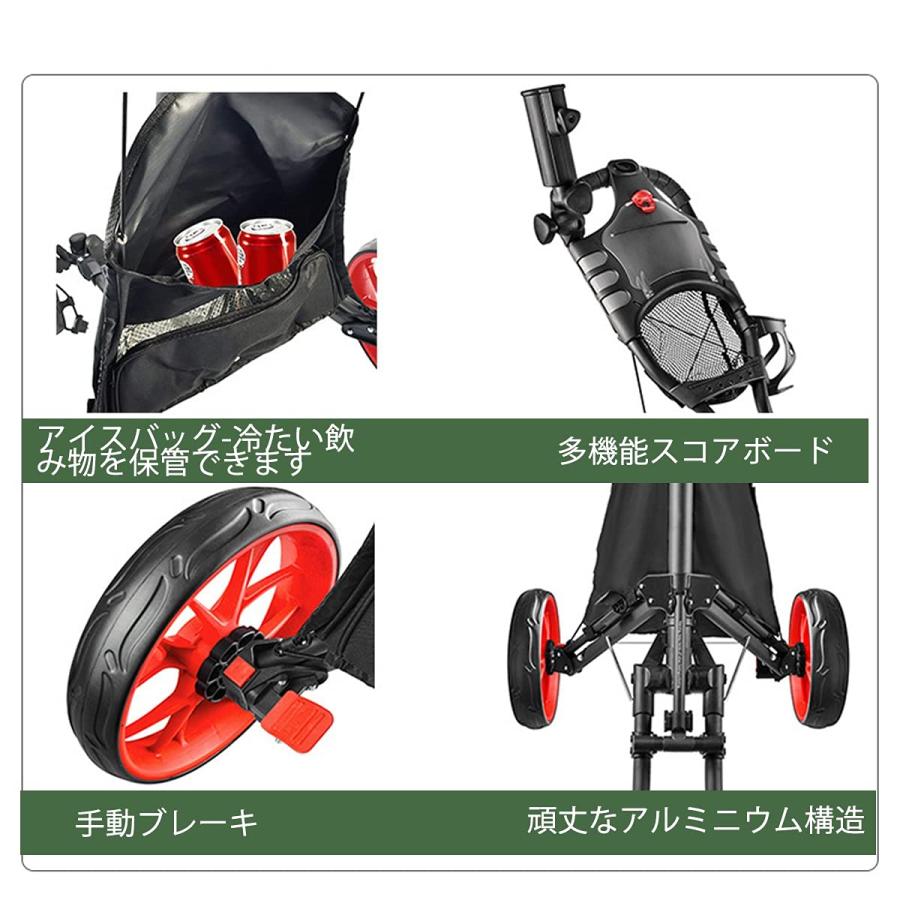 ゴルフ用カート プッシュプルゴルフカート 折り畳み式カート アルミ