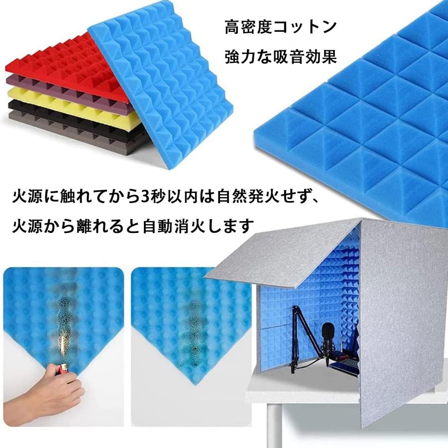 防音ブース 防音ボックス 簡易防音室1人用 テレワーク 卓上吸音