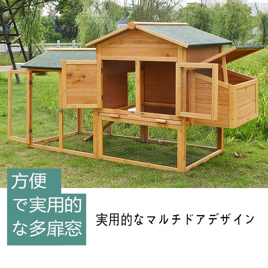 屋外用の大型木製鶏小屋、トレイ付きで組み立てが簡単、多扉設計、雨を