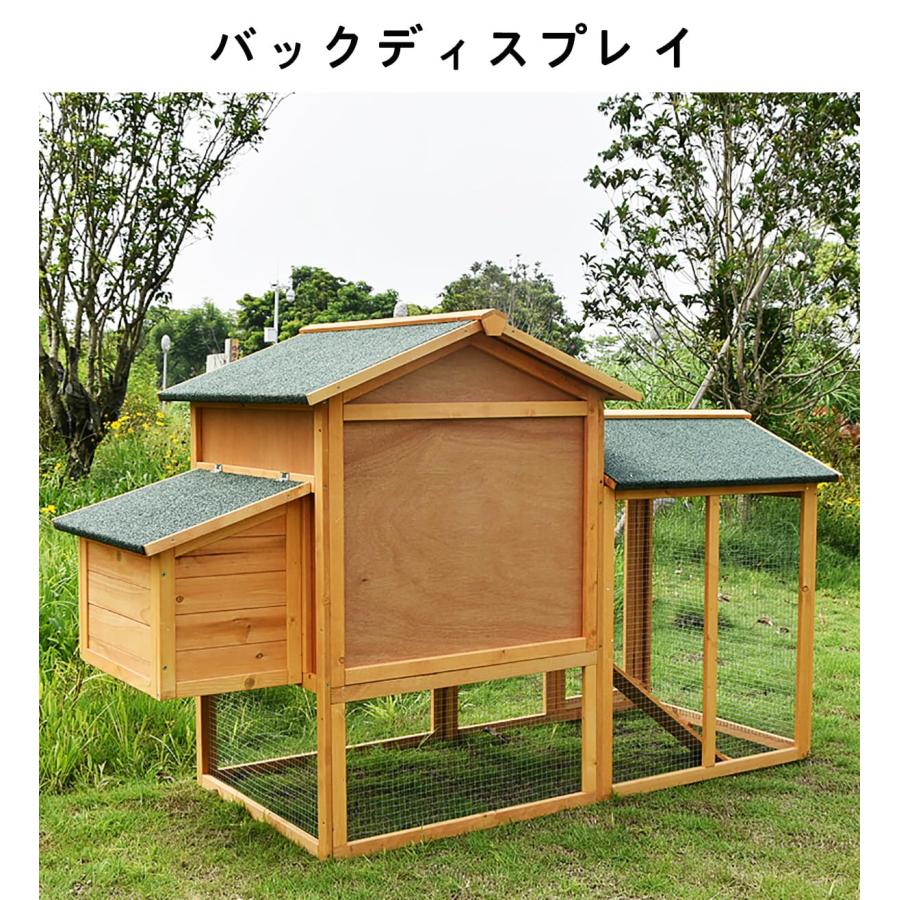 屋外用の大型木製鶏小屋、トレイ付きで組み立てが簡単、多扉設計、雨を
