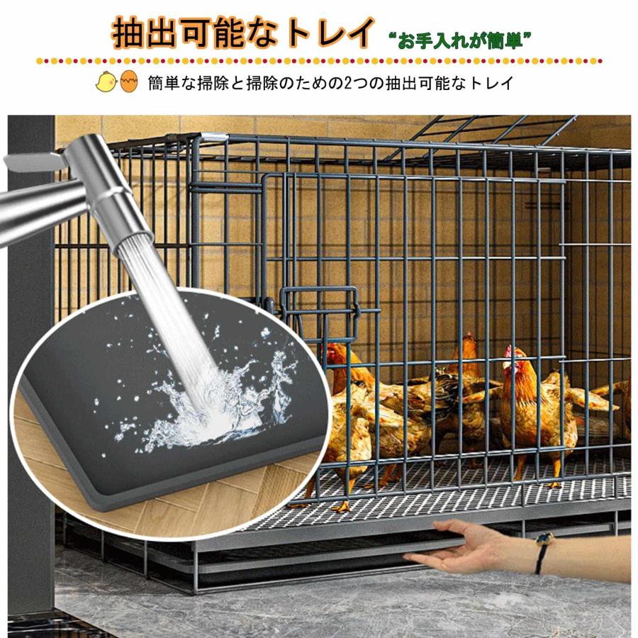 鶏小屋鶏舎ニワトリ 屋外大型 飼育小屋鶏小屋 鶏用ケージ キット 鶏小屋鶏舎ニワトリ 屋外大型 飼育小屋鶏小屋 鶏用ケージ キット