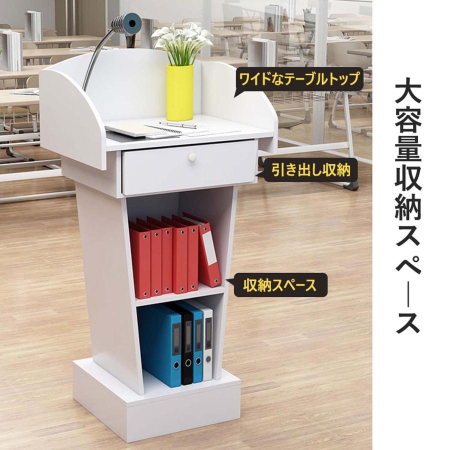 演説台 演台 スピーチテーブル 木製 書見台スタンド セレモニーデスク
