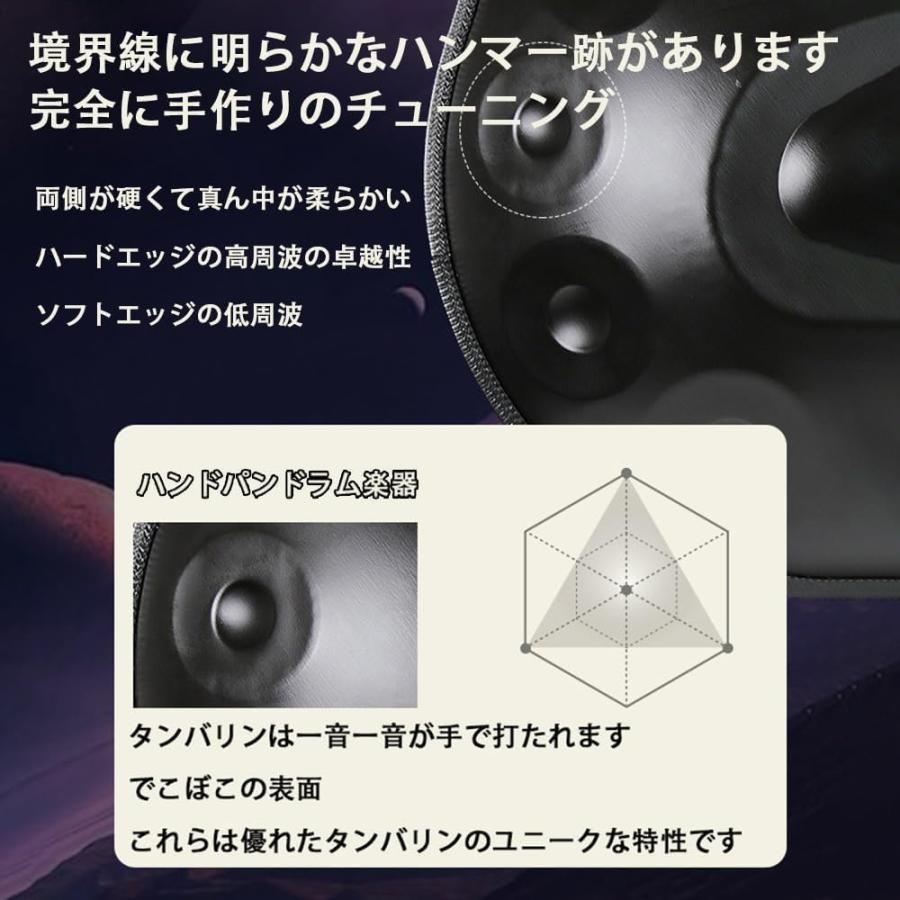 ハンドパンドラム楽器 スチールパン楽器 ハンドパンドラム ハンドパン