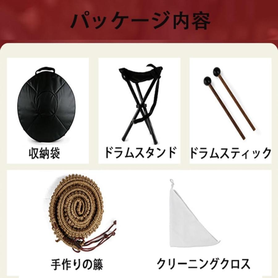 ハンドパンドラム楽器 スチールパン楽器 ハンドパンドラム ハンドパン