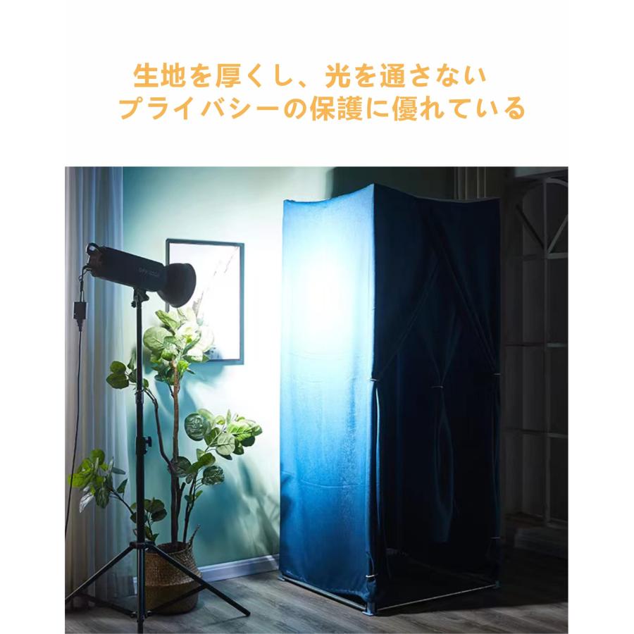 フィッティングルーム 試着室 更衣室 スライドレール式 幅80×奥行80×高