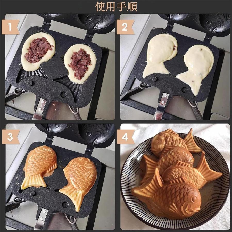 たいやき焼き器 鋳鉄製 魚型 鯛焼き器 メーカー 直火式 鯛焼き 型 たい焼きメーカー こびりつき
