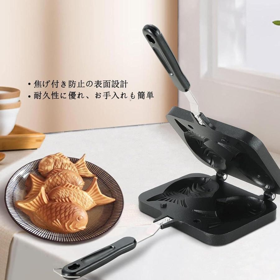 鯛焼き器 メーカー 直火式 鯛焼き 型 たい焼きメーカー こびりつき