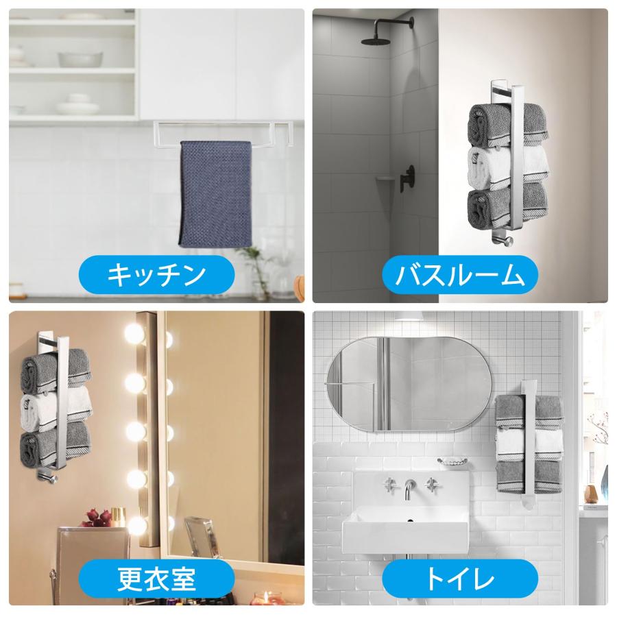 タオル掛け タオルバー 40cm 強力粘着 穴あけない タオルハンガー