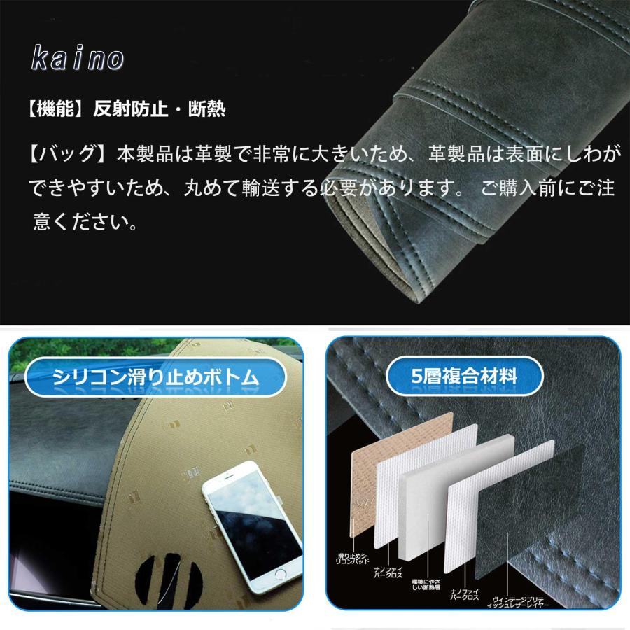 深海レザー素材】トヨタヤリスクロスXP210型 専用 ダッシュボード