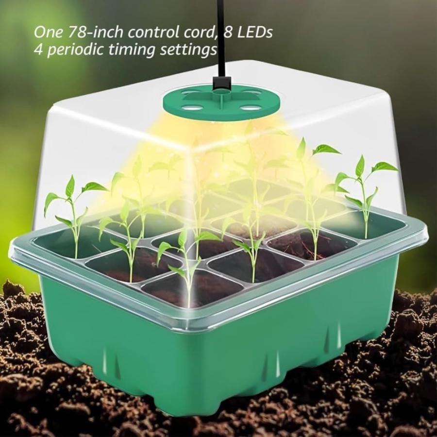 育苗ポット ライト付き 5個セット 12穴 育苗ボックス 育苗トレー 育苗