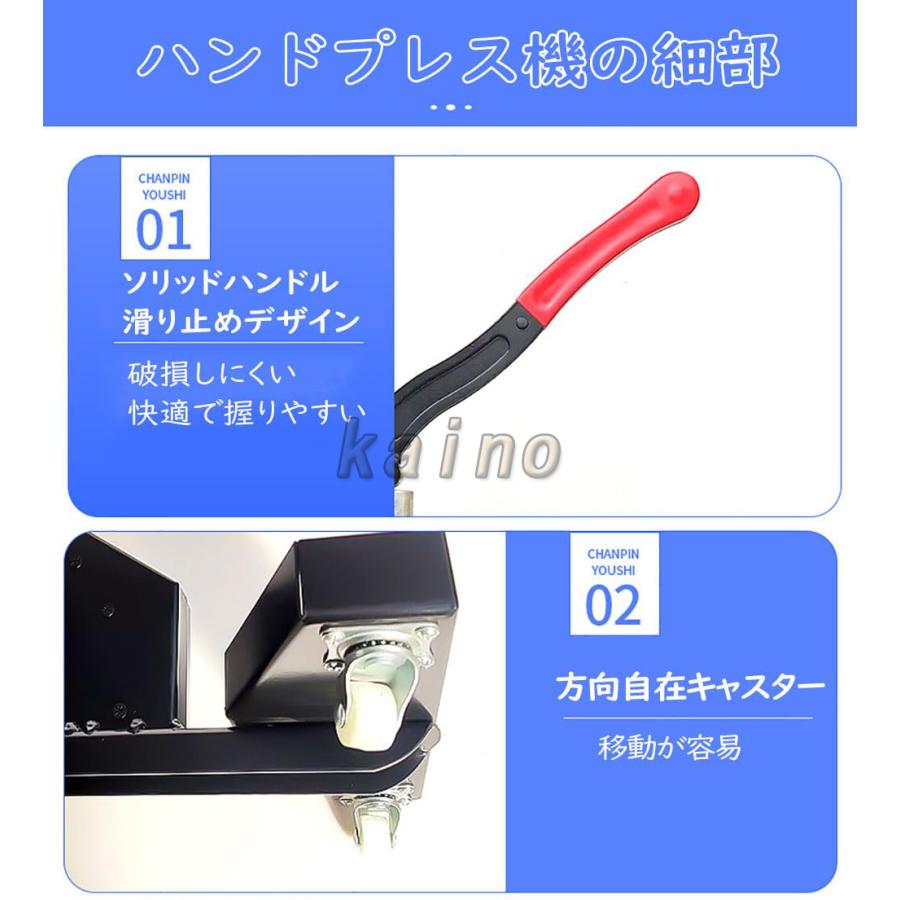 ハンドプレス機 手芸 200個ハトメ 座金なしで使用可能 手動ハトメ機 
