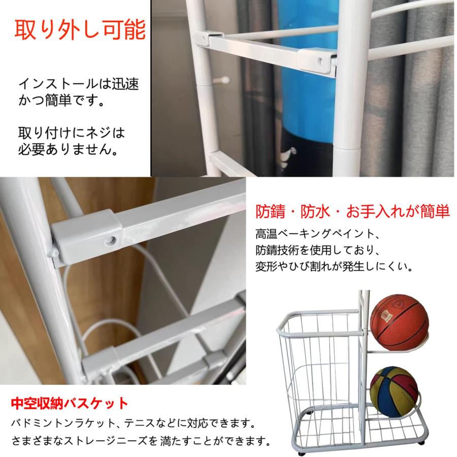 楽天市場】 ドア掛け ボールホルダー 収納バッグ 大容量 吊り下げ ハンギングボール収納 ボール入れ スポーツバッグ 片付け サッカー/バスケ/野球/ バレーボール おもちゃ収納 体育用品 部屋 玄関 : アドベンチャーオンラインショップ 自立型金属ボール収納ホルダー バスケットボール バレーボール バドミントン フットボール用オーガナイザーラック 省スペース設計 ガレ