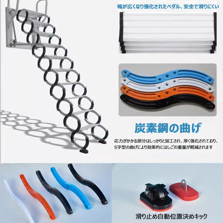 壁掛けロフトはし 箸ロフト延長はしご 炭素鋼 折りたたみ 多機能 伸縮