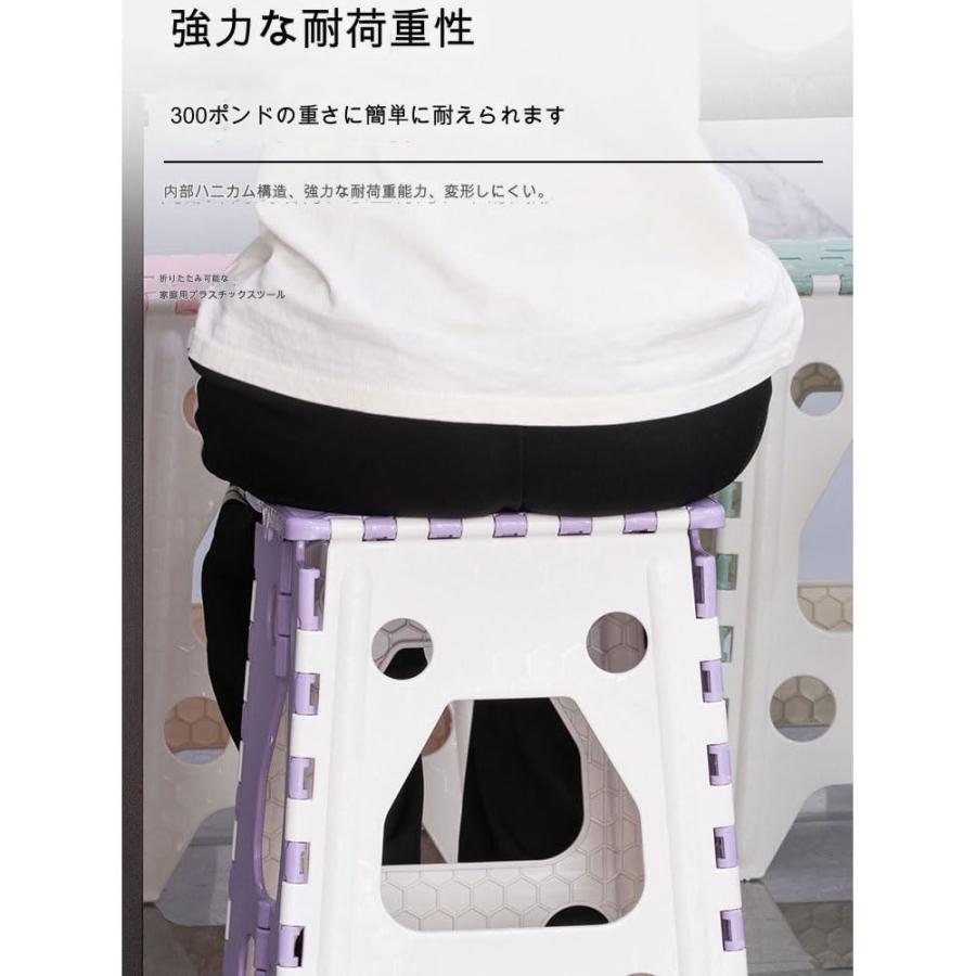 踏み台 耐荷重200kg 折りたたみ踏み台 幅33×奥行25×高さ46cm
