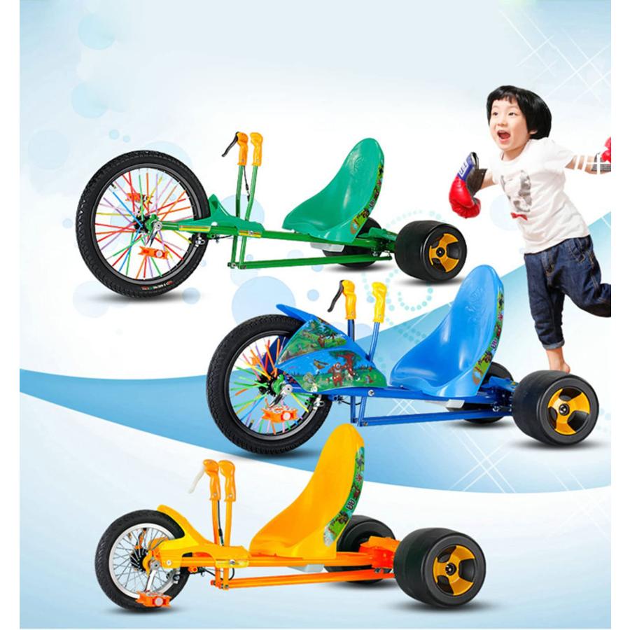 12in 遊具 三輪自転車おもちゃ ドリフト ゴーカート 乗用 足こぎペダル