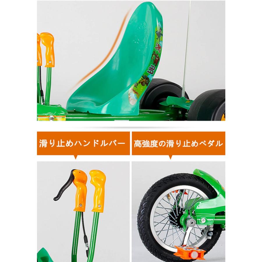 12in 遊具 三輪自転車おもちゃ ドリフト ゴーカート 乗用 足こぎペダル