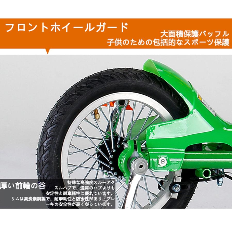 12in 遊具 三輪自転車おもちゃ ドリフト ゴーカート 乗用 足こぎペダル