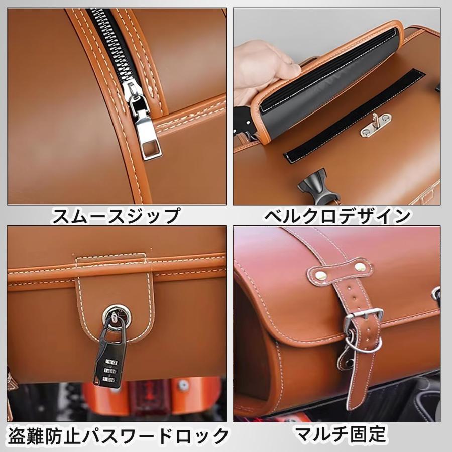 バイク リアボックス 33L PUトップケース トップケース 大容量 防水