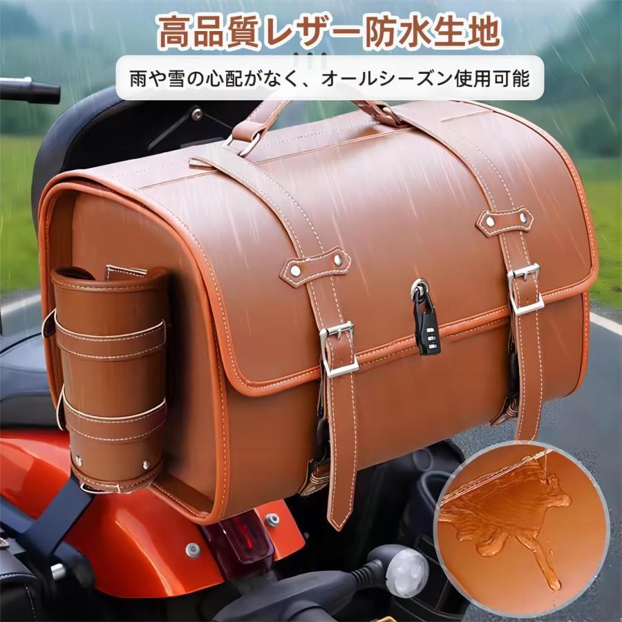 バイク リアボックス 33L PUトップケース トップケース 大容量 防水
