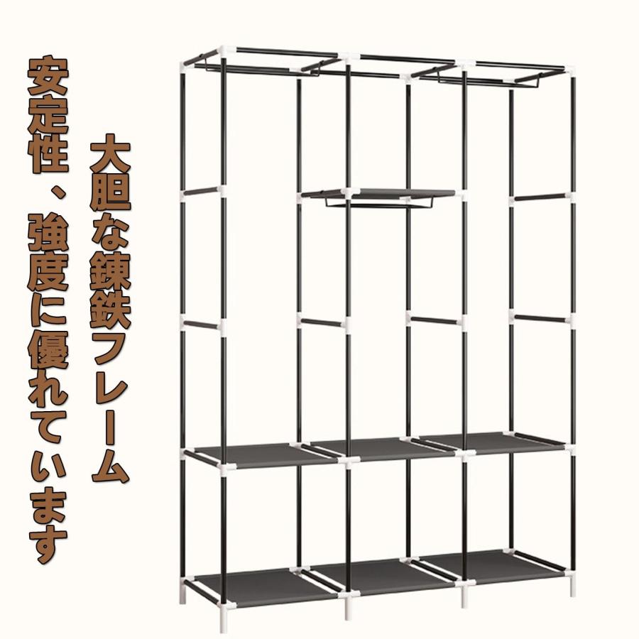 ワードローブ ハンガーラック カバー付き 布製ワードローブ 大容量