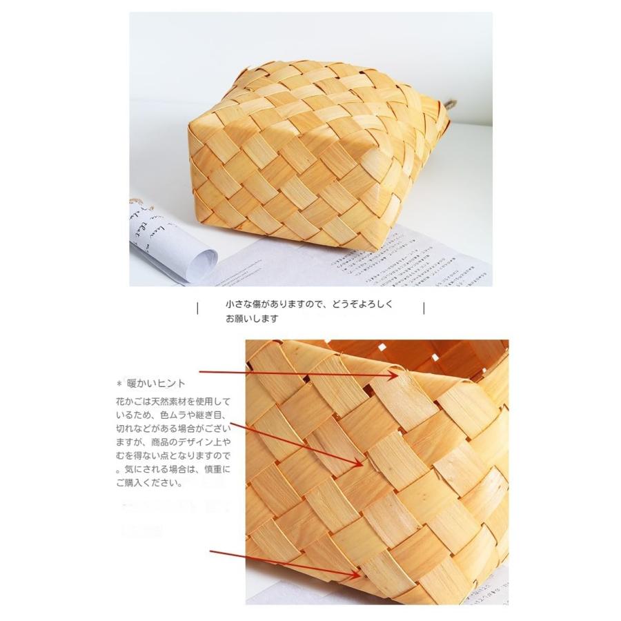 収納バスケット 吊るす収納 壁掛けかご ロープバスケット ウッドチップ