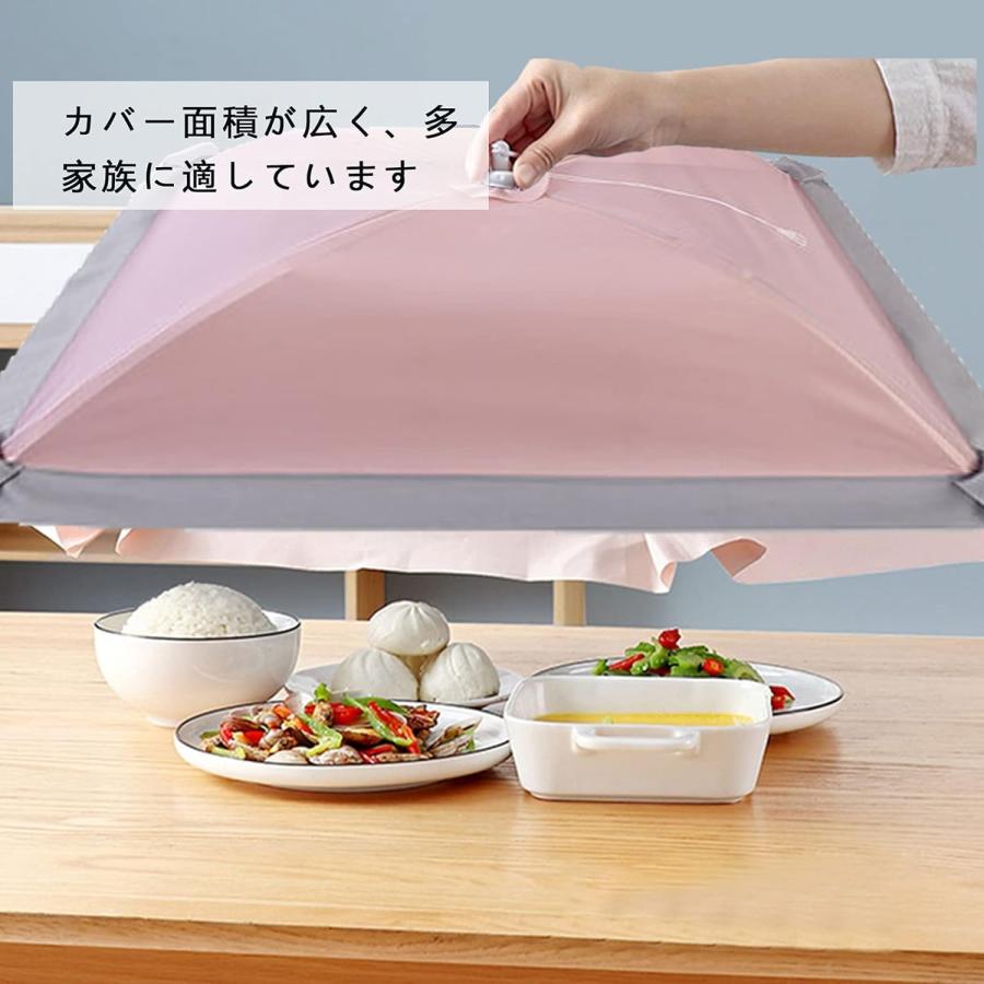 ハローキティ 食卓カバー フードカバー 蠅帳 はい帳 楽天市場】【200円 