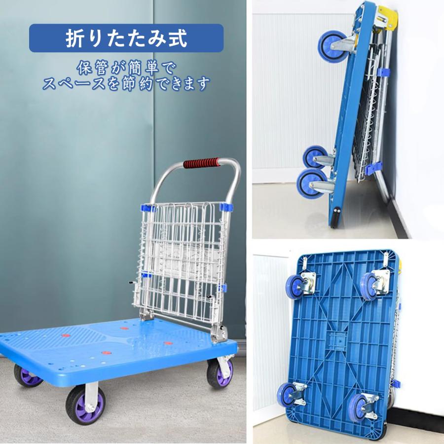 折りたたみ式 カゴ台車 業務用 物流機器 倉庫 かご台車 レンタルカゴ台車 1日1台40円〜 運賃別途 : 物流機器.com - 通販
