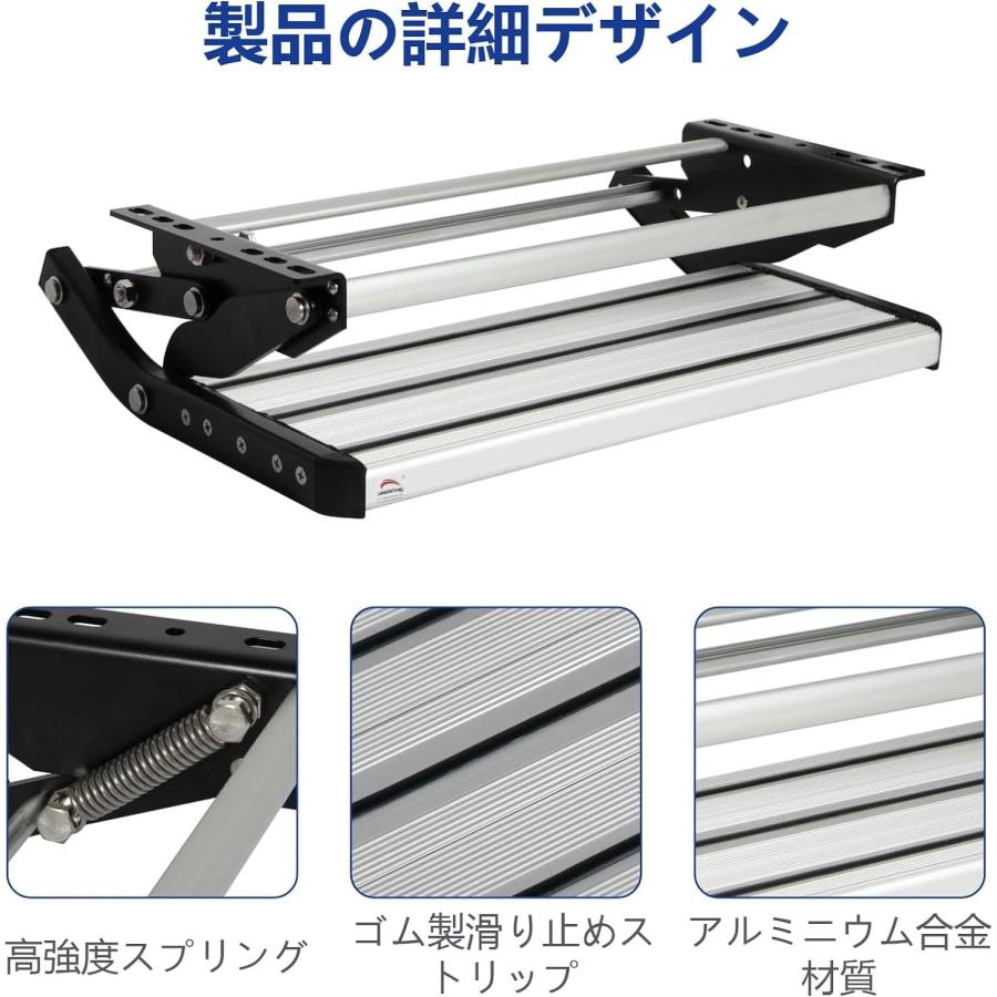 折りたたみ式 キャンピングカーステップ アルミニウム合金 シングル