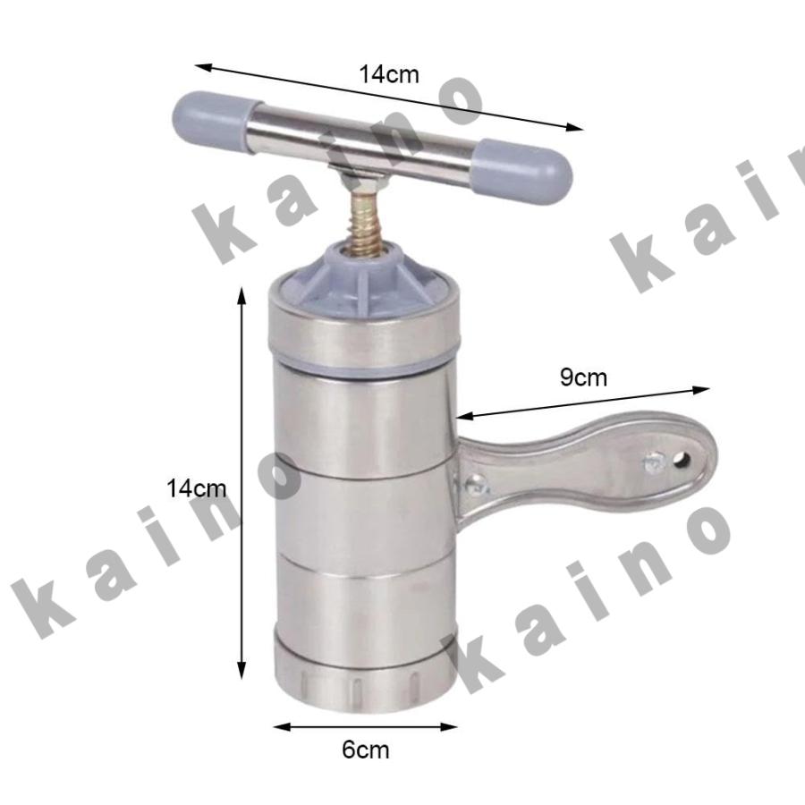 養蜂器具 蜂蜜分離器 蜂蜜絞り器 ステンレス製 手動蜂蜜プレス抽出器
