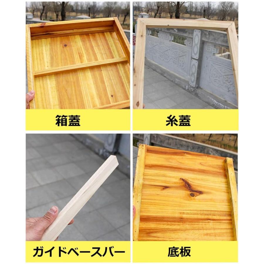 3/5階 蜜蜂巣箱 ミツバチ 巣箱 重箱式 養蜂箱 養蜂用具 杉材 蜂ハイブ