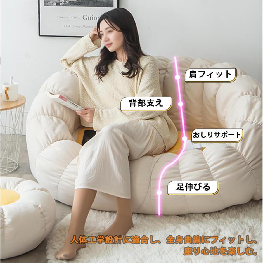 リラックスソファ カボチャ形 ビーズクッション lazy sofa 人掛けソファ 座布団 よぎぼー クッション ソファーべッド 座椅子ソファー 怠惰なソファ ビーズソフ｜kaino｜09