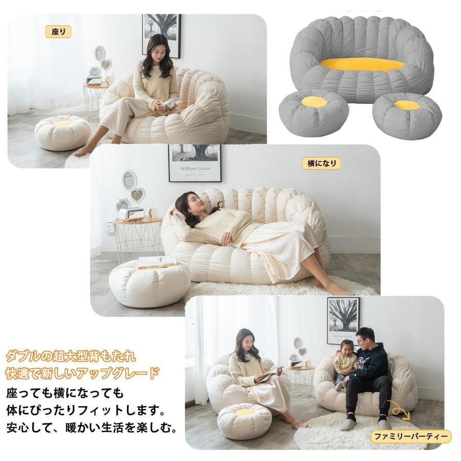 リラックスソファ カボチャ形 ビーズクッション lazy sofa 人掛けソファ 座布団 よぎぼー クッション ソファーべッド 座椅子ソファー 怠惰なソファ ビーズソフ｜kaino｜10