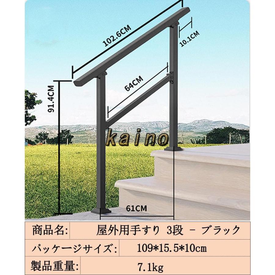 ブラック工業用チューブ錬鉄製手すり 階段用安全滑り止め階段手すり