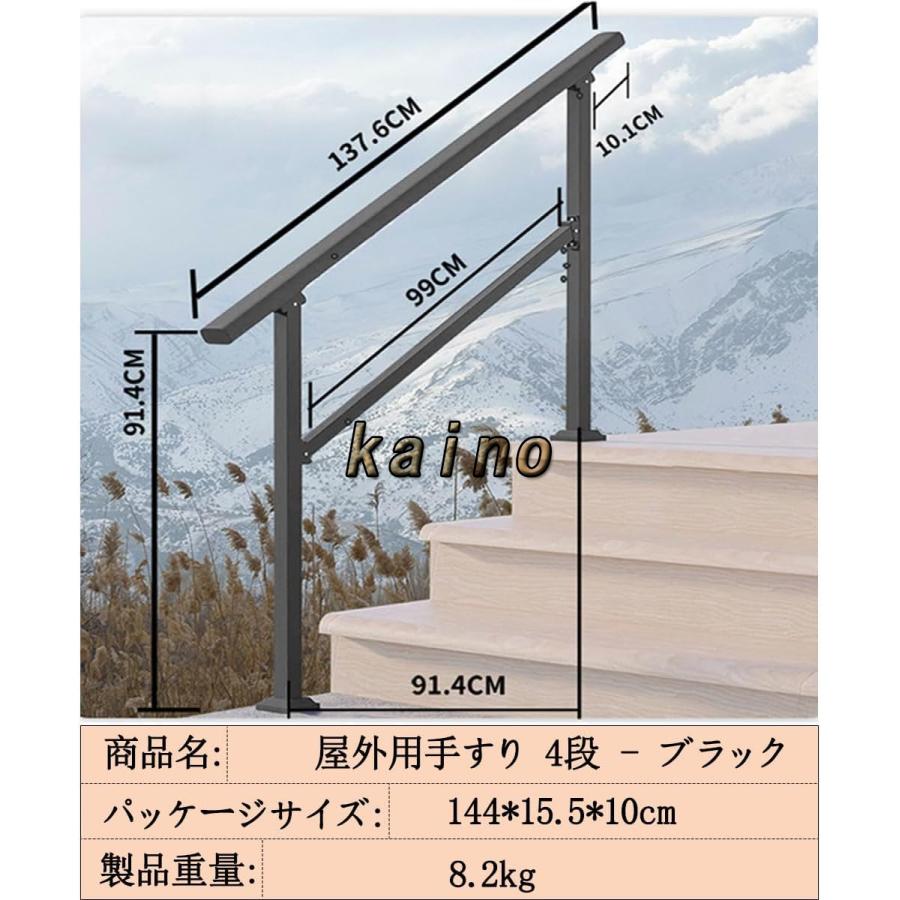 ブラック工業用チューブ錬鉄製手すり 階段用安全滑り止め階段手すり