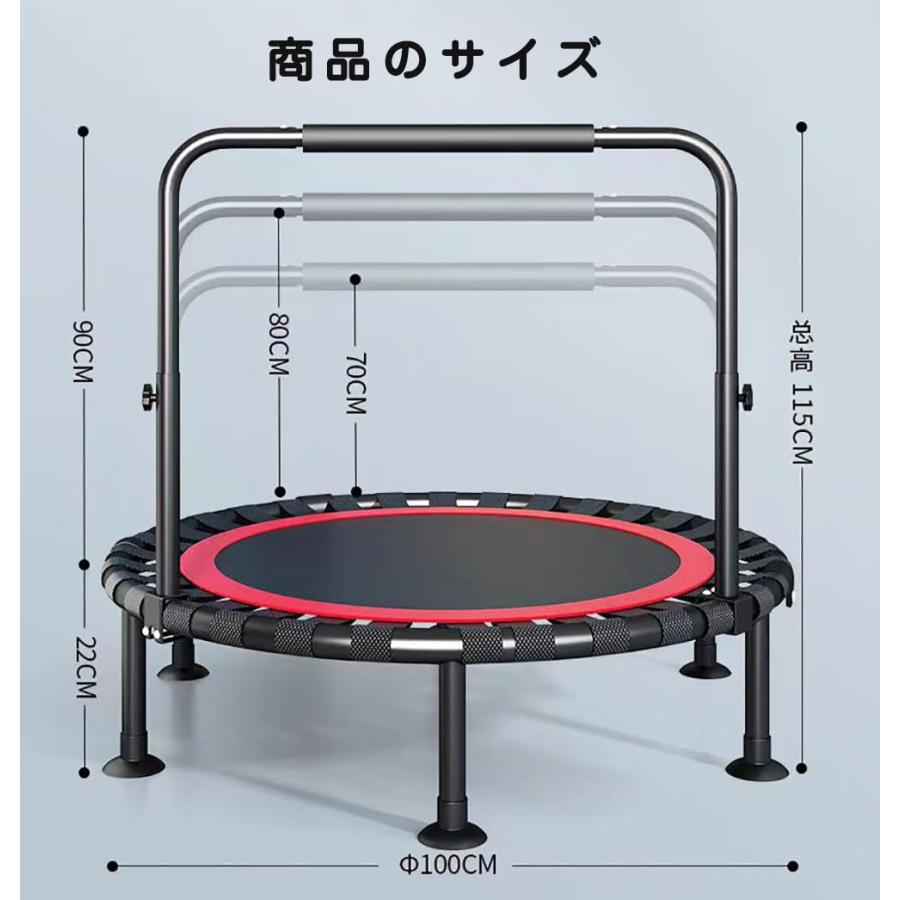 室内トランポリン ホームジムで使用可能、子供も大人も適用、静音設計